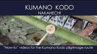 Worshipping at a Shinto Shrine: Kumano Kodo How-to Series