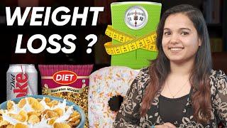 4 Foods to AVOID when Trying to LOSE WEIGHT | By I'MWOW