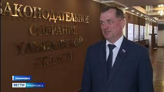 Выбраны 14 членов  Общественной палаты нового созыва