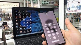 Как сбросить Samsung на заводские настройки если забыли пароль блокировки экрана