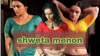 Mallu Actress - Shweta Menon - Hot Collection