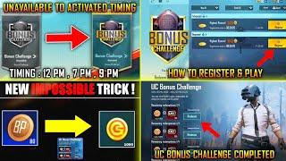 ️ Bgmi Bonus Challenge Activated / How To Play Bonus Challenge in Bgmi / Uc Bonus Challenge in Bgmi