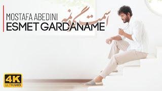 Mostafa Abedini - Esmet Gardaname (Official Video) | مصطفی عابدینی - اسمت گردنمه