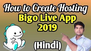 Bigo Live App 2019. How to create hosting in Bigo Live App.