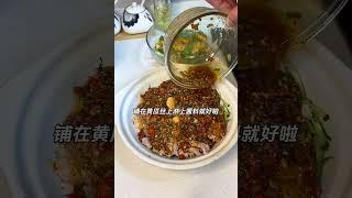 独居男孩的晚餐：蒜泥白肉+青椒炒蛋+哈密瓜