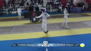 European Championships 2024 JMF - L32 - Alexey Ivanov RUS v Yelyzar Dyrda UKR