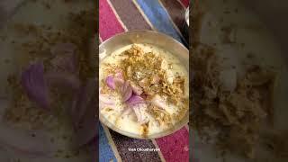 दोपहर का खाना #rajasthan #youtubeshorts #villagelife #trending #food #viral #shorts #desikhana