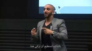 Coaching Techniques - The Coach We All Need | Omar Al-Duri