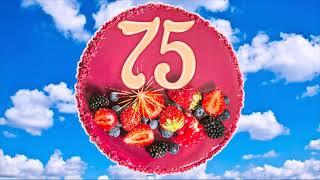 Галине Анатольевне 75!