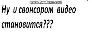 Расписание на Январь и Февраль!