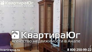 1 комнатная квартира в центре города Анапа с ремонтом и индивидуальным отоплением на море ID 7110