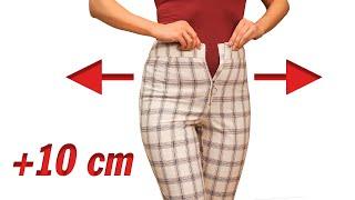 A sewing trick on how to expand your favourite pants that are already too small for you!