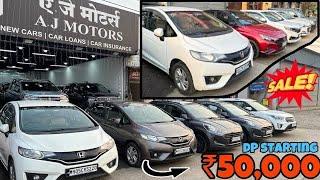 Selective Delaer In Mumbai. Best Second Hand Car At Best Price | AJ MOTORS | Dambivli