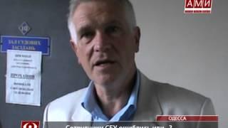 Судят одесского судью взяточника Виктора Поздняка. 04. 09. 2013г.