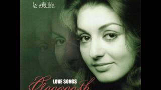 Googoosh - Mordab | گوگوش - مرداب