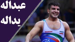 کشتی عبداله  قمی و یداله محبی در جام باشگاه‌ها