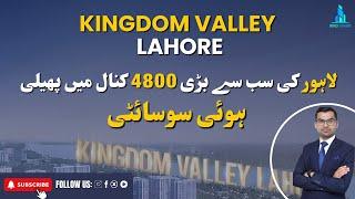 Invest in Lahore's New Future with Kingdom Valley | Deals Makers