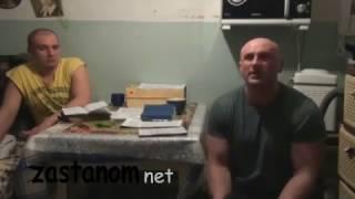 Уродливое общение