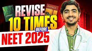 How I revised Whole Syllabus 10 times before NEET - Don't share this!