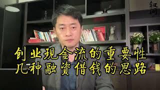 创意小店铺装修装饰品搭配