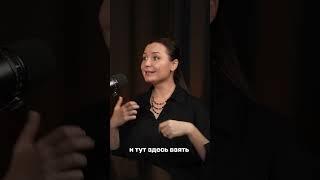 Что стоит за красивой жизнью