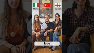 Discover the beauty of languages with the volunteers of the European Solidarity Corps!