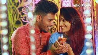 Astro Ulagam Anbin Oli Deepavali Song