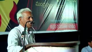 varavararao speech in virasam 25th conference , vijayawada