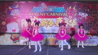  RIA EDUCATION CNY CARNIVAL 2024 