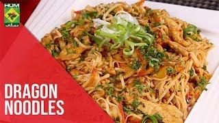 Dragon Noodles Recipe | Quick Recipe | Masala TV