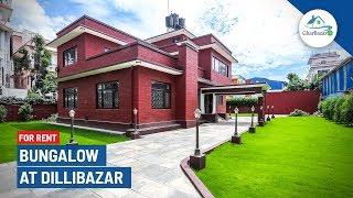 [== Rented ==] Bungalow at Dillibazar | Kathmandu, Nepal | Gharbazar.com