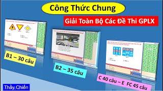 Công Thức Chung giải Các Bộ Đề Thi GPLX - Học Nhanh Cấp Tốc 600 Câu Hỏi - Thầy Chiến