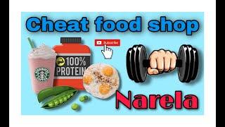 CHEAT FOOD SHOP //NARELA //YOGESH DANGI //