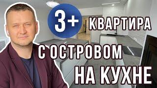 КУПИТЬ КВАРТИРУ В ТЮМЕНИ // 6 МИКРОРАЙОН // УЛИЦА ШИРОТНАЯ, 29