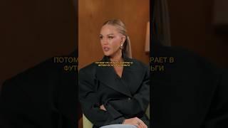 Мария Погребняк - у меня штрафы для детей #твоясплетница #дети #воспитание #штрафы #деньги #помощь