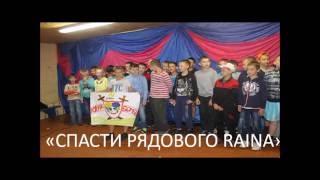 Вадим