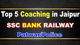 Top 5 Coaching In Jaipur | Best Coaching In Rajasthan | Top Coaching In Jaipur