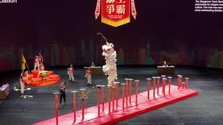2019 MGM Lion Dance Championship Jongs: Yi Wei Athletic Association