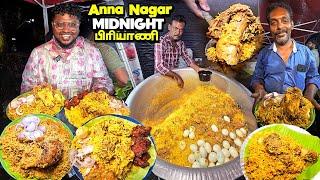 அடைமழையில் அதிரும் Anna Nagar Midnight Biryani | Tamil Food Review | Pakoda Boyz