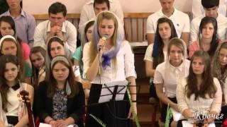 Дух Святой  - стих