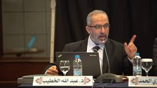محاضرة موسوعة القرآن الكريم، نظرات في إشكالية الموضوعية والتحيّز رؤية معرفية