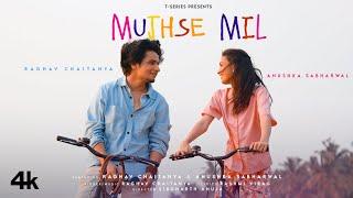 Mujhse Mil (Official Music Video): Raghav Chaitanya |Anushka Sabharwal |Rashmi Virag |Bhushan Kumar