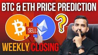 CRYPTO MARKET CRASH - Shocking Bitcoin & Ethereum Price Prediction | Bitcoin & Ethereum Trends !