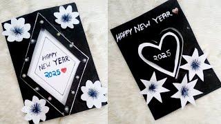 DIY happy new year greeting card | happy new year card making | handmade new year greeting card