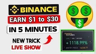 Daily Earn $1 to $50 From Binance Secret Trick | Binance Mobile Trading For Beginners #binance