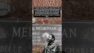 Monte Melqonyan #short #shorts #yerevan #hayastan #hayreniq #gitakert #armenia #monte