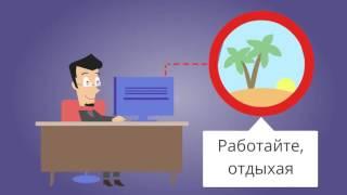 Социальная бизнес сеть Kaleostra - поиск партнеров и траффик