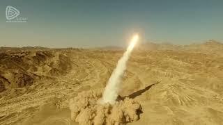 Khaybar Shekan New Iranian Ballistic Missile Test