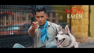 AIOM KMEN | Khasi official Music video |  with CC Subtitle | 2021