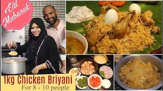 Eid special 1Kg Chicken Biryani for 8 to 10 persons /Muslim marriage ravuthar briyani zulfia recipes